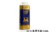 Productos genuinos Encendedor de queroseno Zorro Zorro Original Antiguo Consumibles de queroseno Botella Negra Botella Dorada Venta Directa de Fábrica al Mayoreo