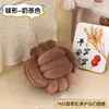 Cojín Trenzado Retorcido Tatami Saco de Frijol Cojín Almohada Piso Futón Cojín Asiento Cojín Glúteo Extraíble y Lavable