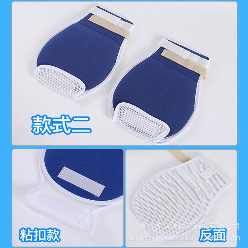 约束手拍详情页_08