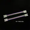Tira de LED Cob Sin Soldadura Intermedia de Bajo Voltaje Placa Desnuda Tira de LED Conector de Esquina en Forma de L Cabezal de Cristal Conector de 2/3/4 Cables