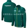 Chaqueta de carreras todoterreno transfronteriza, sudadera con forro polar, tallas europeas y americanas, versátil y elegante, cálida y cómoda