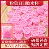 Venta al por mayor, taza de pegamento para pestañas, herramienta auxiliar para pestañas, taza de gotas, paquete de 100, taza de pegamento rosa Hida