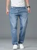 Ropa para Hombre Fengshe / Nuevo Estilo Primavera y Otoño 2026 Vaqueros Elásticos Ligeros de Negocios Pantalones Casuales Rectos Sueltos para Hombre