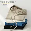 [Venta especial de liquidación, sin devoluciones ni cambios] Sudadera con capucha para mujer, engrosada para otoño e invierno, con bolsillos, prenda exterior de manga larga