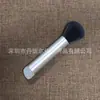 Pincel para Blush de Silicone, Pincel Único para Iluminador, Pincel para Pó Solto, Pincel para Pó, Pincel para Blush, Ferramentas de Maquiagem, Ferramentas de Beleza, Em Estoque