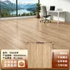 Adesivo de piso autoadesivo de 2,0 mm de espessura, adesivo de piso LVT, couro pedra-plástico sem adesivo, espessado, resistente ao desgaste, à prova d'água, antiderrapante, tapete de renovação e modificação