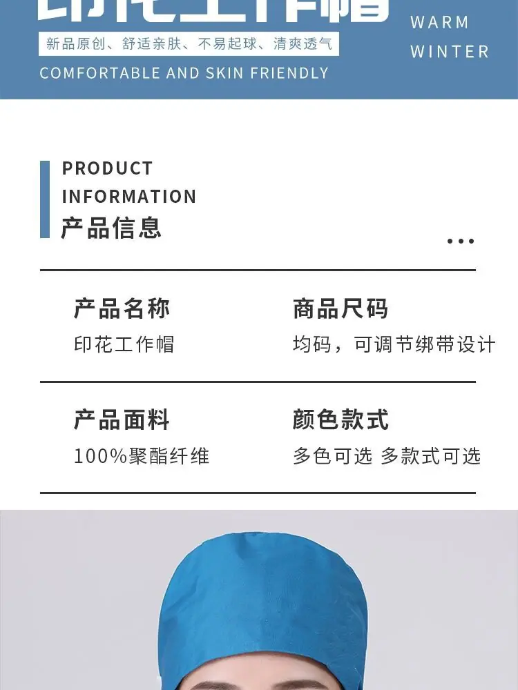 QQ图片20210215151121