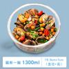 Tazón para Conservar Alimentos de Vidrio Borosilicato Alto Resistente al Calor Coreano de Gran Capacidad Lonchera Redonda Apto para Microondas Tazón para Ensalada de Frutas
