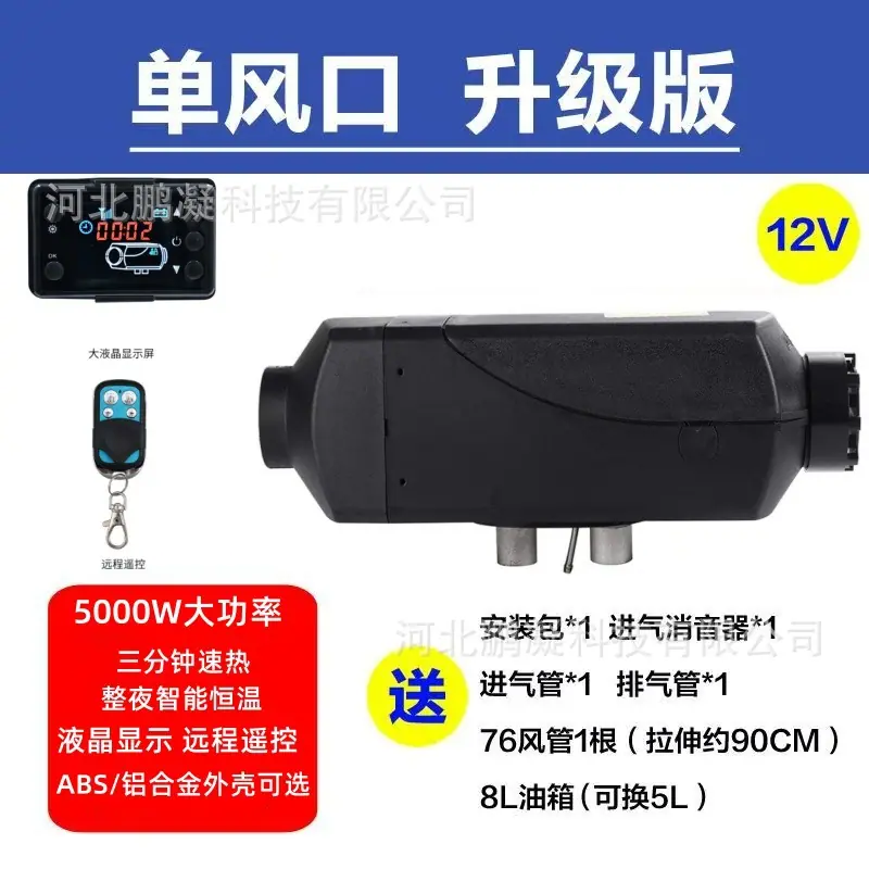 微信图片_202506020958141