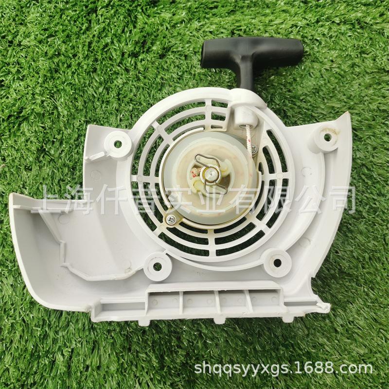 斯蒂尔FS120.250 (3)