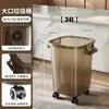 Cubo de basura de gran capacidad para cocina, Contenedor de almacenamiento estrecho de lujo, Alto valor estético para sala de estar y oficina, Papelera de almacenamiento para el hogar