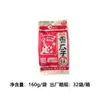Sementes de melão perfumadas Qiaqia 110g cozidas temperadas aroma original sementes de girassol quando eu era criança, lanche Cha Cha Cha atacado de supermercado