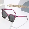 Gafas de Sol Transfronterizas Europeas y Americanas Combinación de Colores Montura Grande Parasol Personalizado Protección Solar Gafas UV Gafas de Sol con Montura Irregular