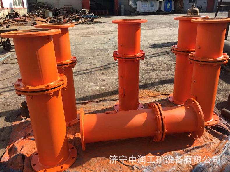 FKL型矿用孔板流量计