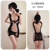 Vestido Meia-Calça Sexy de Lingerie para Noite Longa Sem Necessidade de Tirar Sexy Transparente Malha Rasgável à Mão Cobertura de Rede para Quadris Qqny5213
