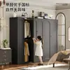 Guarda-Roupa de Aço Preto para Uso Doméstico, Guarda-Roupa Combinado Simples para Quartos de Apartamentos Pequenos, Guarda-Roupa de Metal Estilo Francês em Ferro
