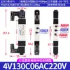 Válvula Solenoide Airtac 4V110-06 210-08 310-10 410-15 Válvula Solenoide Neumática de Dos Posiciones y Cinco Vías