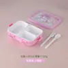 Lonchera de Dibujos Animados con Compartimentos que No Mezclan Sabores, Caja Bento Linda e Infantil para Estudiantes y Trabajadores de Oficina, Lonchera Cuadrada con Utensilios