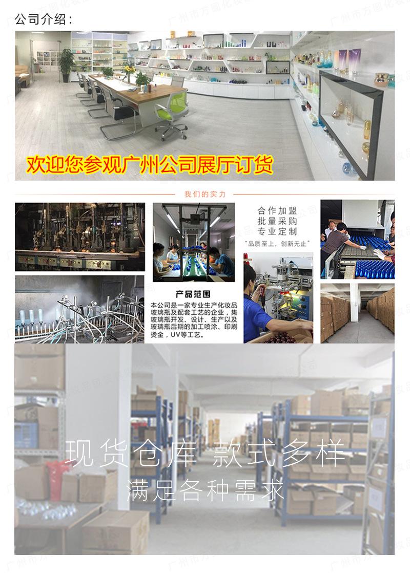 详情_10.jpg