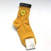 Calcetines Amarillo Naranja de Principios de Primavera Corea del Sur Amarillo Dopamina Calcetines para Mujer de Caña Media Cintura Calcetines de Algodón para Mujer ETNA COLOR VÍVIDO