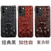 Aplicable a la funda del teléfono móvil Vivo S16 S16e piel de vaca cocodrilo calavera medio paquete S16Pro funda protectora ultrafina