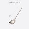 Cuchara de Acero Inoxidable 304 Vajilla de Alta Gama Herramientas de Cocina Utensilios de Cocina Cuchara para Beber Sopa Cuchara para Polvos Cuchara para Hot Pot Cuchara Pública
