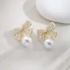Clip de Oreja Coreano Super Hada Dulce Pequeño Fresco Agujeros de Oreja Pendientes de Oreja Elegante Nicho Combinación Versátil Alto Grado Clip de Oreja para Mosquitos