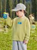 Moletom Infantil Roupa de Outono Roupas de Bebê 2026 Nova Roupa Infantil Primavera e Outono Tops para Crianças Meninos Tendência