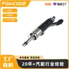 9822715980 é adequado para o injetor de combustível do motor Peugeot Citroen EB2 1.2T