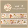 Danza de Ensueño: Cinta de Papel Floración de Flores - Material Floral Artístico y Fresco para Diario, Decoración de Tarjetas para Parte Trasera de Teléfono y Collage