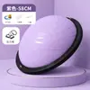Bola de Velocidade Ondulada Espiral Bola de Equilíbrio Semicircular Bola de Yoga Equipamento de Treinamento Pilates para Casa Base Estável Antiderrapante Resistente ao Desgaste