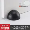9Zrt Tope de Puerta Autoadhesivo, Succión de Puerta Sin Taladro, Puerta de Vidrio, Puerta de Habitación, Puerta de Baño, Límite Silencioso