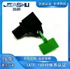 23554253 A2C18277900 Sensor de Presión de Aire de Admisión Adecuado para el Nuevo Baojun 730 530