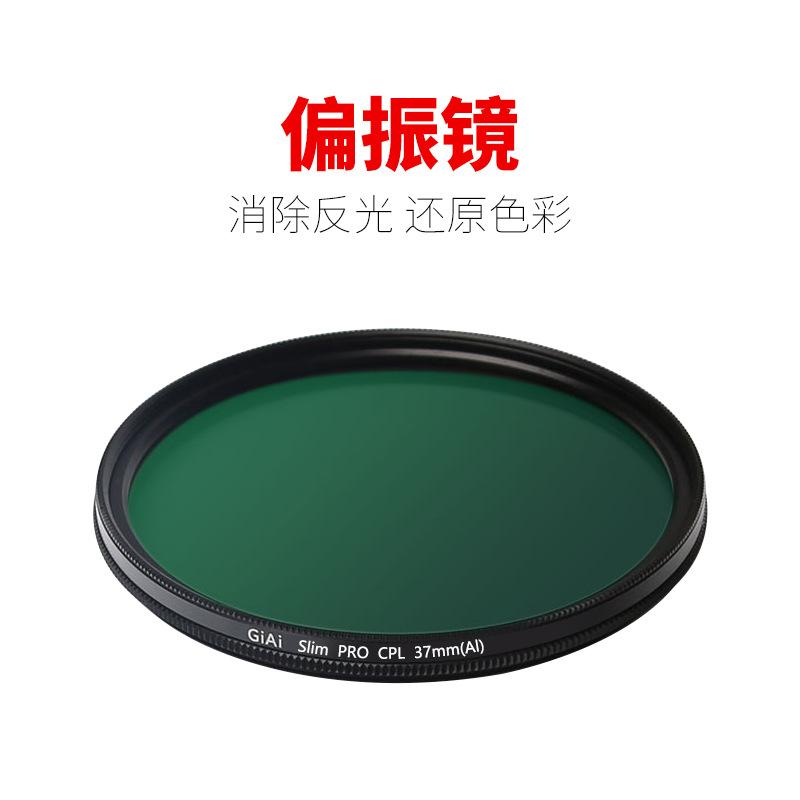 O1CN01b7AYAT2JwddC82zpp_!!4103