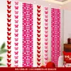 Bandeiras de Casamento, Palavras Felizes Penduradas na Parede, Suprimentos para Decoração de Quarto de Casamento, Roupão de Noivado, Parede de Fundo para Fotos, Conjunto de Decoração de Cortina