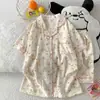 Entity Packing Nube Algodón Verano Nuevo Estilo Pijama para Mujer Delgado Dulce Dibujos Animados Manga Corta Pantalón Corto Conjunto de Ropa para el Hogar