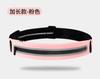 Bolsa de Cintura Esportiva para Corrida para Homens e Mulheres, Maratona Celular Exterior Impermeável Invisível Refletivo Cinto Fitness, Leve