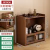 Estante para Té Estante de Almacenamiento Almacenamiento Multicapa Vitrina para Juego de Té Sala de Té Estante Pequeño Bogu Madera Maciza Estilo Chino Nuevo a Prueba de Polvo