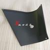 Placa Cubierta Interior Delantera Suministrada de Fábrica para Máquina de Entrenamiento de Surf, Accesorios de Plástico/Carcasa Blíster para Máquina de Surf, Servicio de Blíster Grueso