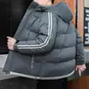 Ropa Acolchada de Algodón para Hombre Nueva Otoño e Invierno 2024 Chaqueta Casual Acolchada de Algodón Abrigo Grueso Acolchado de Algodón para Hombre Ropa Tipo Pan con Capucha para Hombre