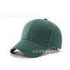 Fábrica de Origen sombrero para adulto Mao Qing gorra brillante gorra de béisbol en stock al por mayor gorra publicitaria gorra con visera para voluntario hombre mujer