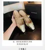 Versión de Cuero de Vaca, Elegante Punta Cuadrada Pequeña, Tira Única Fruncida, Zapatos Mocasín Mary Jane Bajos, Sandalias Mocasín de Punta Cerrada para Mujer