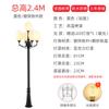 Luz de jardín de 3 m para el hogar, 220 V, impermeable, para exteriores, jardín, villa, poste alto, comunidad, parque, retro, LED, farola