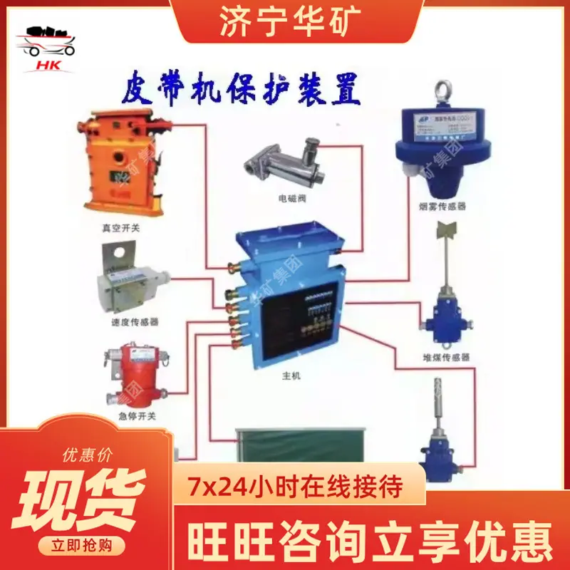 微信图片_20250318104301_副本