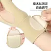 Protetor de pulso de Velcro fino de dois dedos respirável ajustável suporte fixo protetor de dedo para esportes protetor de pulso