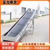 Cinta transportadora de mazorcas de maíz, pequeño alimentador doméstico, elevador de escalada, camión de carga agrícola, artefacto de descarga