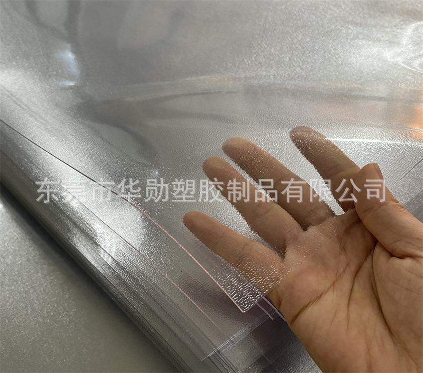 磨软 (3).jpg