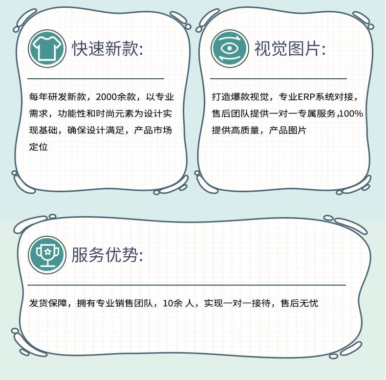 详情_20