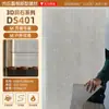 Travertino Suave Seleccionado Cuidadosamente Revestimiento Flexible de Piedra Artificial Paneles Grandes Porcelana Suave Revestimiento de Pared Exterior Romano Textura Perforada Impresa en 3D