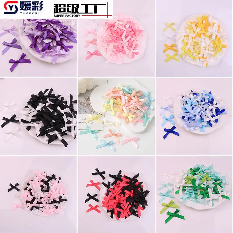 2分涤纶带9宫格新1